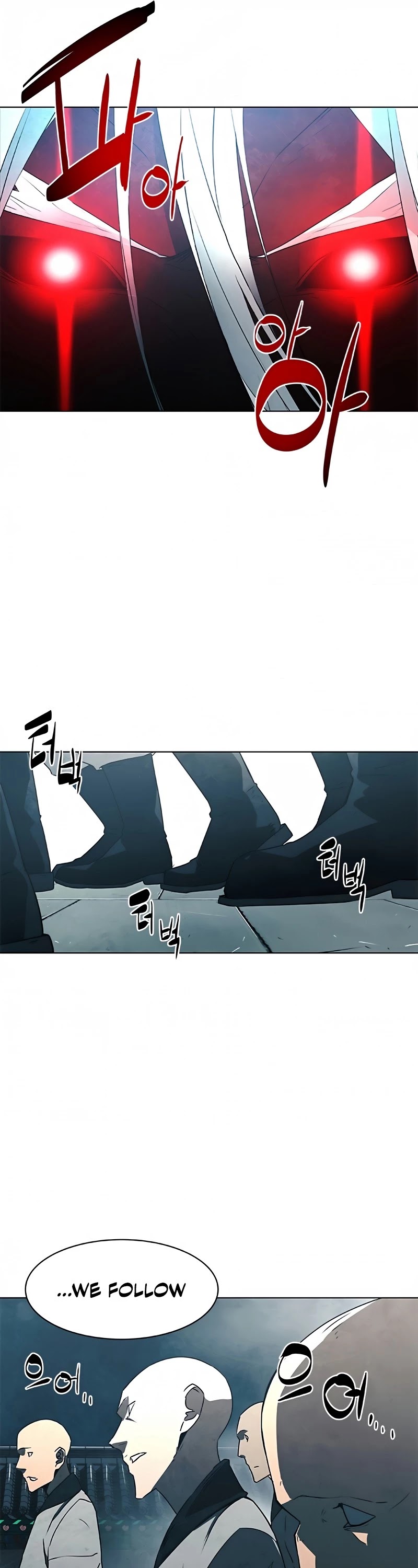 The Soul Guardians Chapter 8 page 33 - Chapter 8
