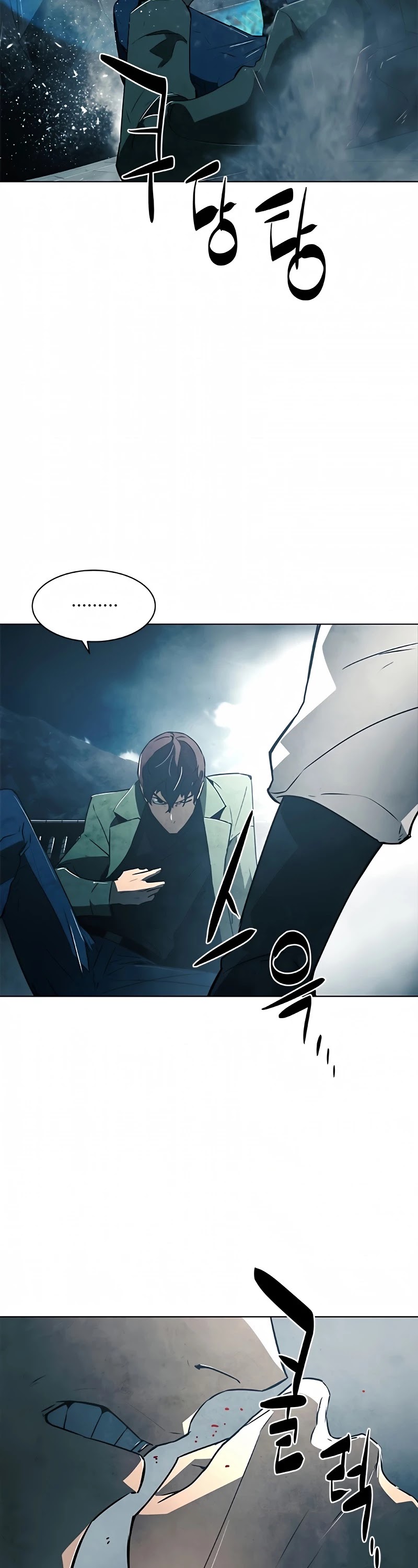 The Soul Guardians Chapter 8 page 45 - Chapter 8