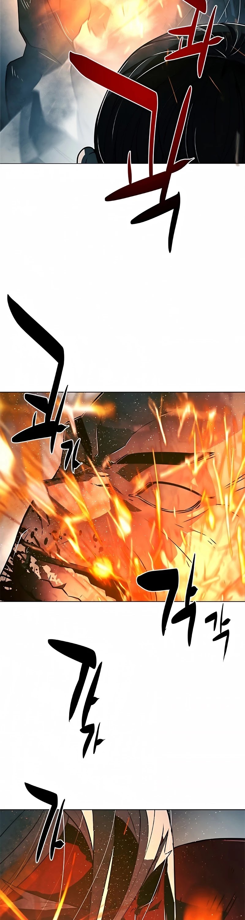 The Soul Guardians Chapter 8 page 63 - Chapter 8