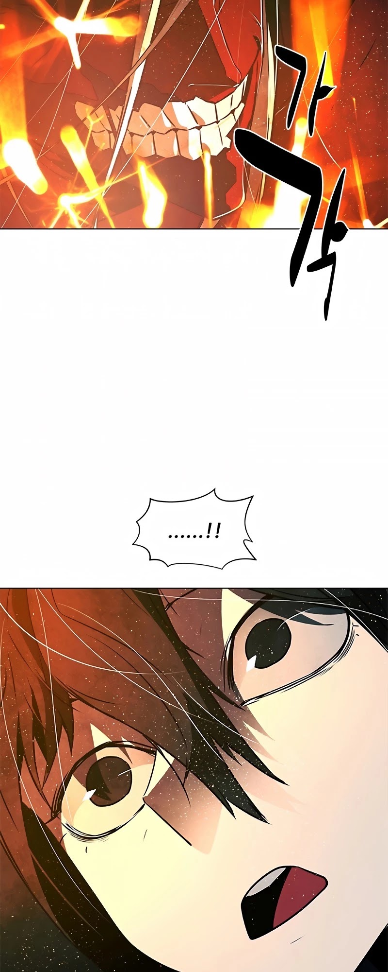 The Soul Guardians Chapter 8 page 64 - Chapter 8