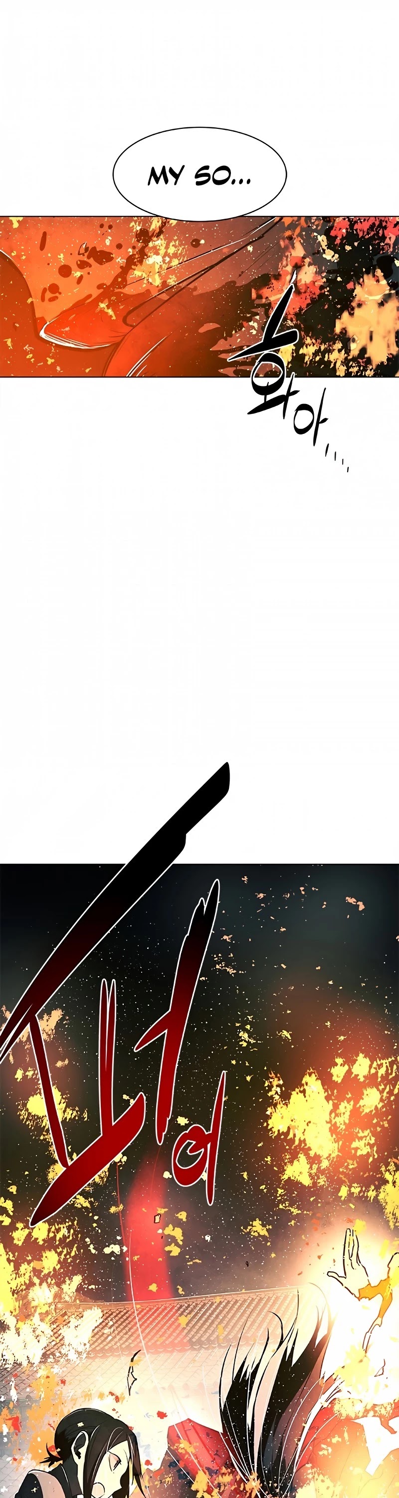 The Soul Guardians Chapter 8 page 66 - Chapter 8