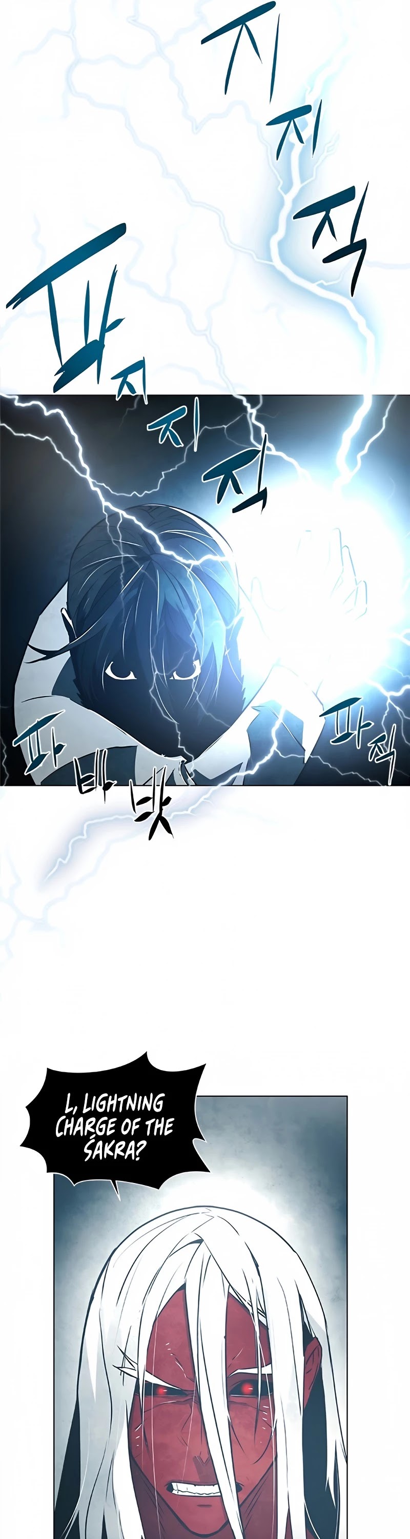 The Soul Guardians Chapter 8 page 70 - Chapter 8