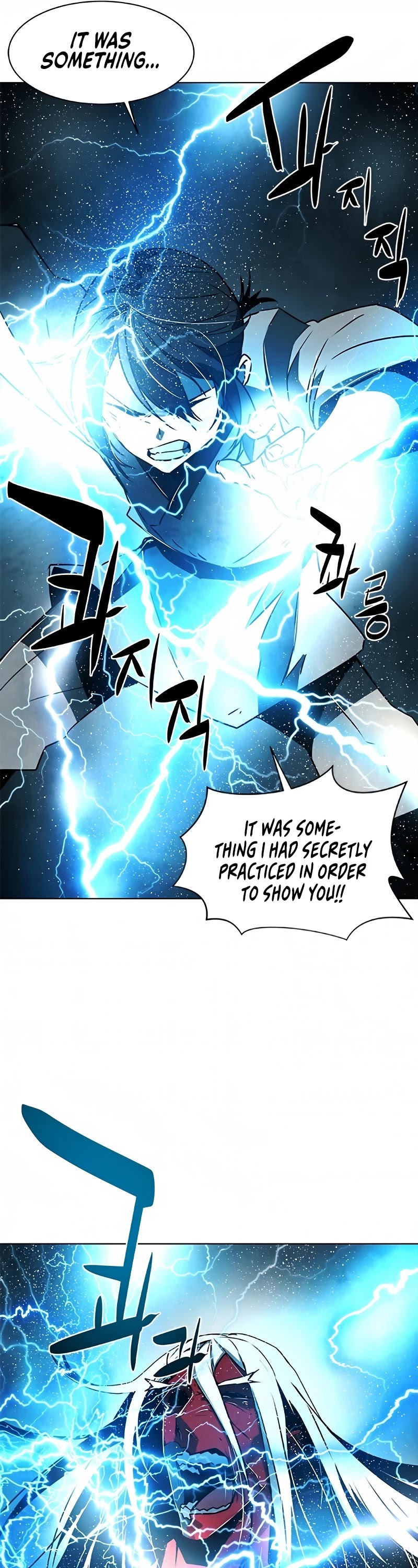 The Soul Guardians Chapter 8 page 73 - Chapter 8
