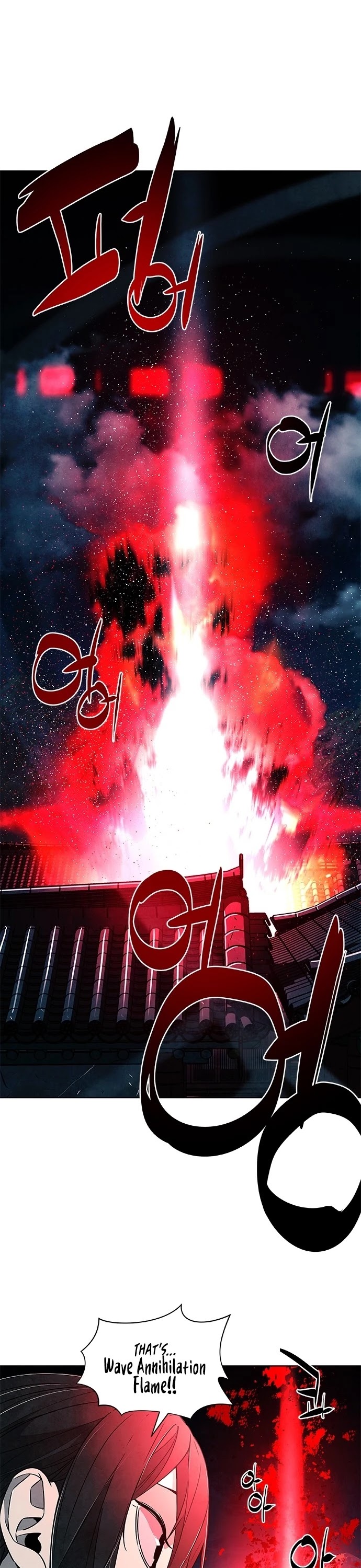 The Soul Guardians Chapter 9 page 14 - Chapter 9