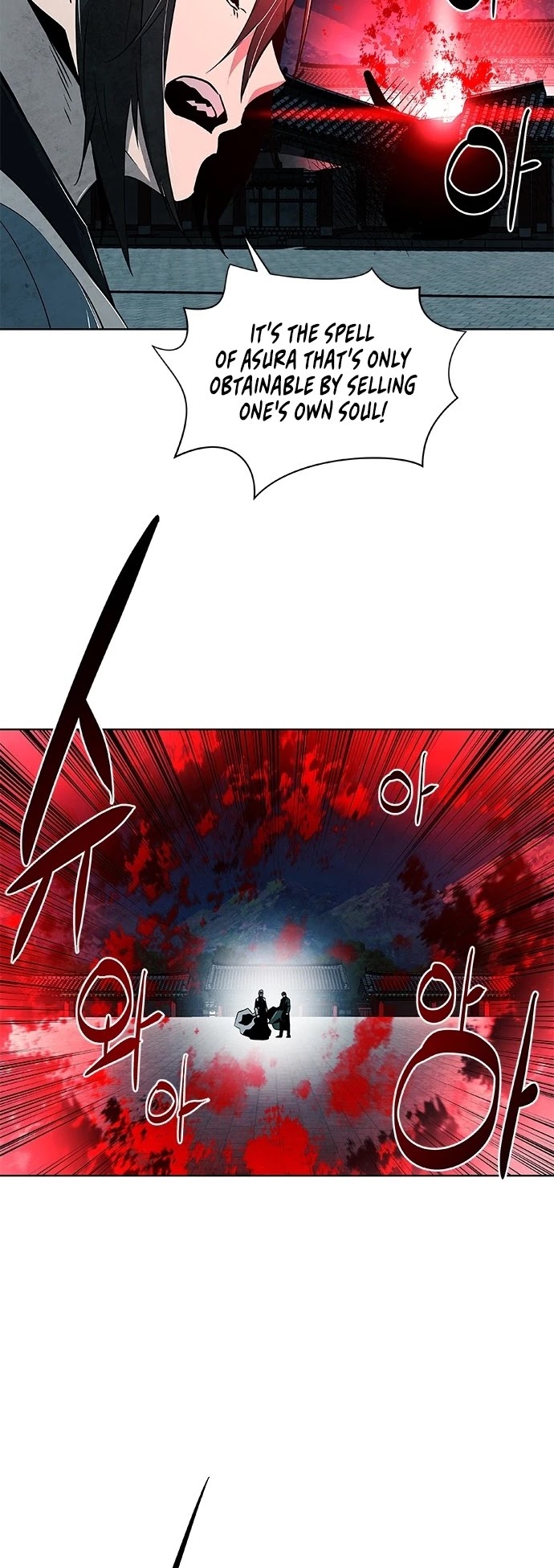 The Soul Guardians Chapter 9 page 15 - Chapter 9