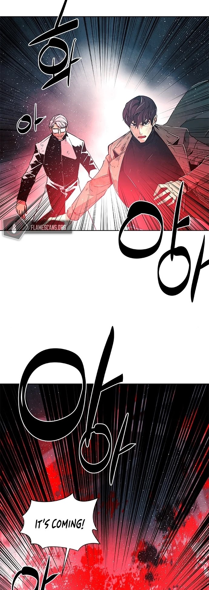 The Soul Guardians Chapter 9 page 16 - Chapter 9