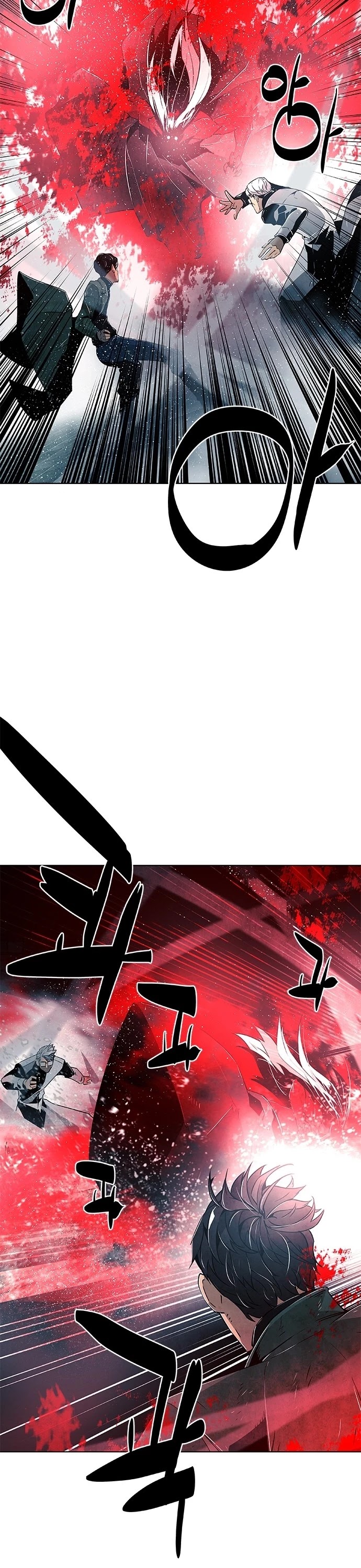 The Soul Guardians Chapter 9 page 17 - Chapter 9
