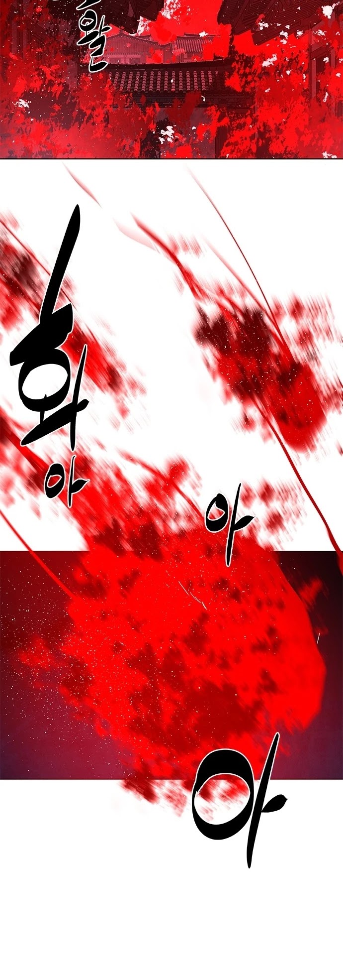 The Soul Guardians Chapter 9 page 22 - Chapter 9