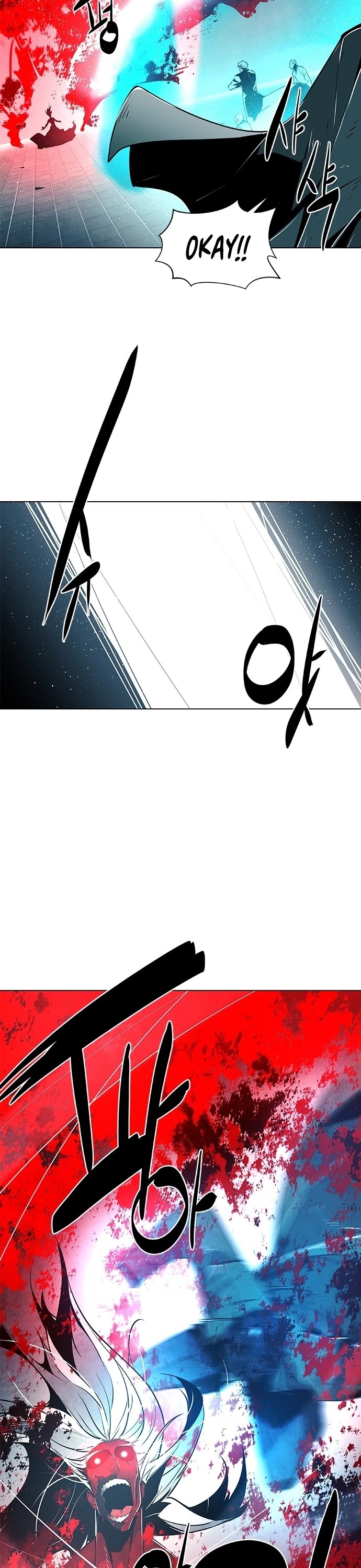 The Soul Guardians Chapter 9 page 26 - Chapter 9