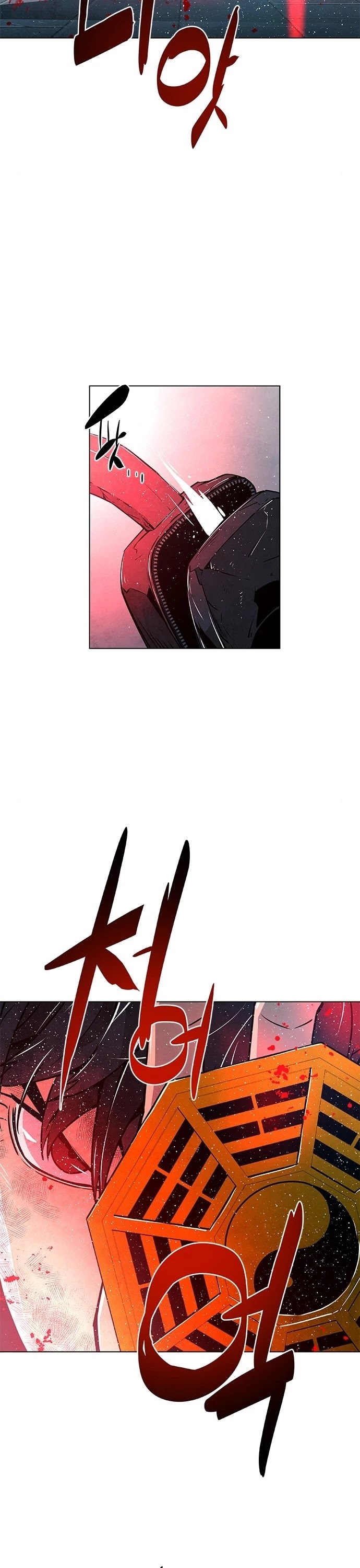 The Soul Guardians Chapter 9 page 32 - Chapter 9