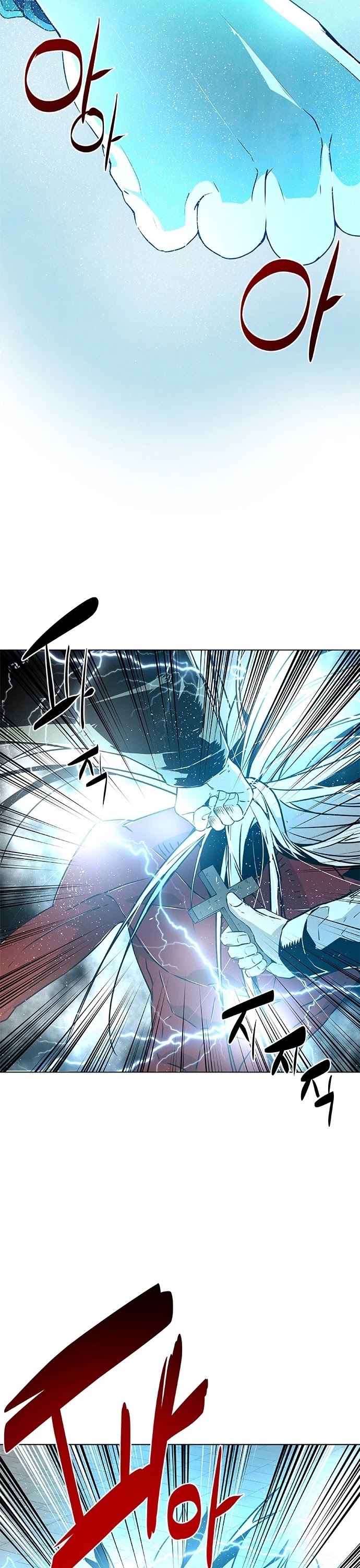 The Soul Guardians Chapter 9 page 4 - Chapter 9