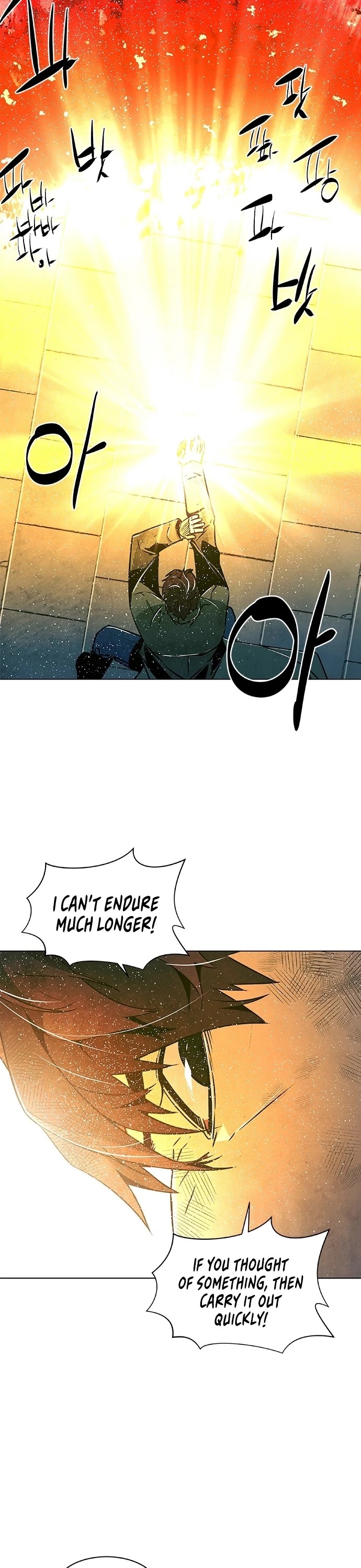 The Soul Guardians Chapter 9 page 42 - Chapter 9