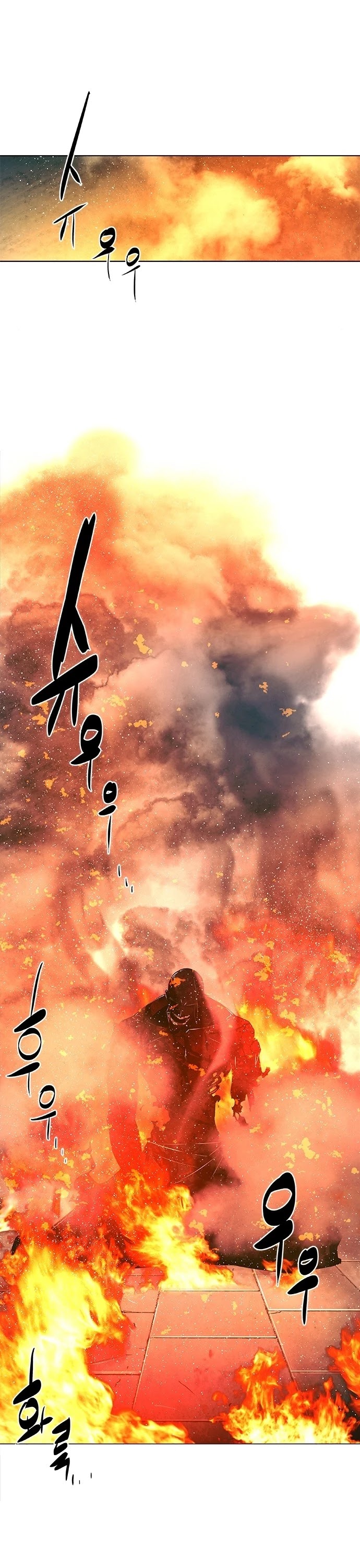 The Soul Guardians Chapter 9 page 52 - Chapter 9