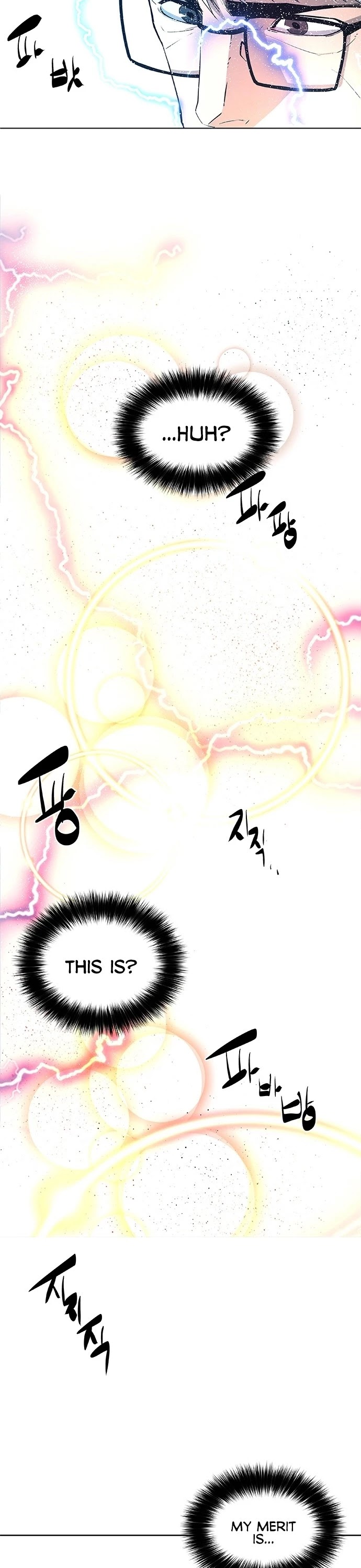 The Soul Guardians Chapter 9 page 6 - Chapter 9