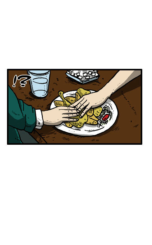 The Sound of Your Heart Chapter 10 page 11 - Chapter 10