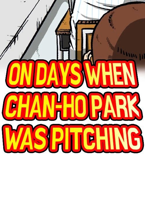 The Sound of Your Heart Chapter 105 page 15 - Chapter 105