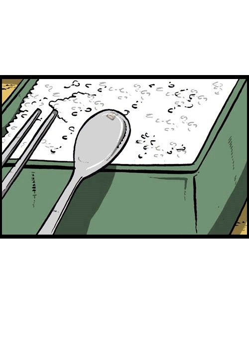 The Sound of Your Heart Chapter 105 page 47 - Chapter 105