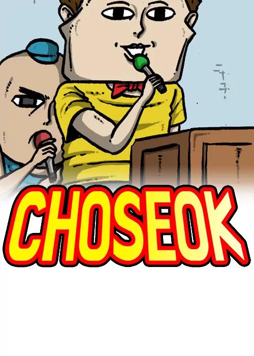 The Sound of Your Heart Chapter 109 page 10 - Chapter 109: M.C. Cho Seok
