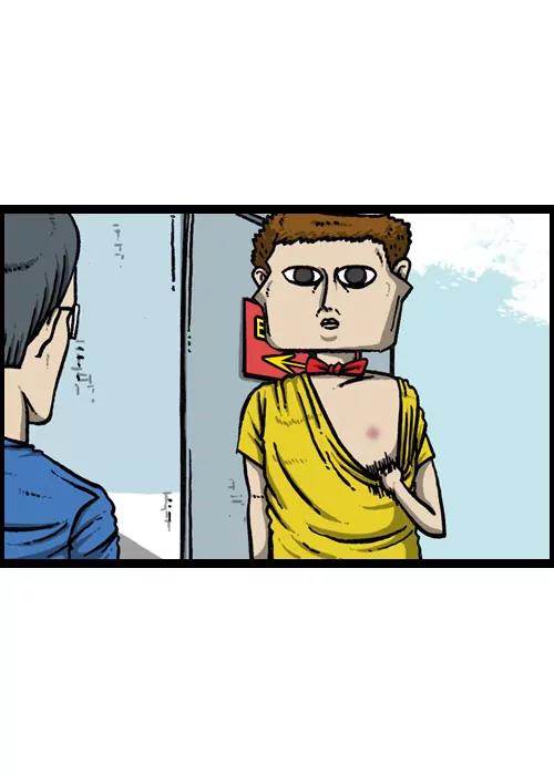 The Sound of Your Heart Chapter 109 page 15 - Chapter 109: M.C. Cho Seok