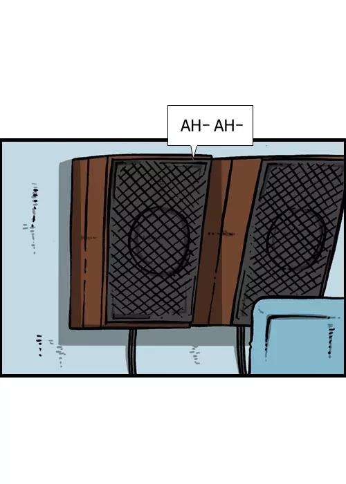 The Sound of Your Heart Chapter 109 page 40 - Chapter 109: M.C. Cho Seok