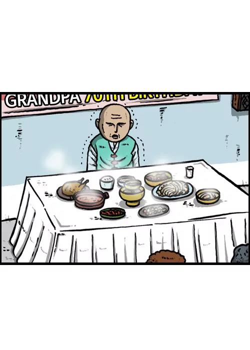 The Sound of Your Heart Chapter 109 page 51 - Chapter 109: M.C. Cho Seok