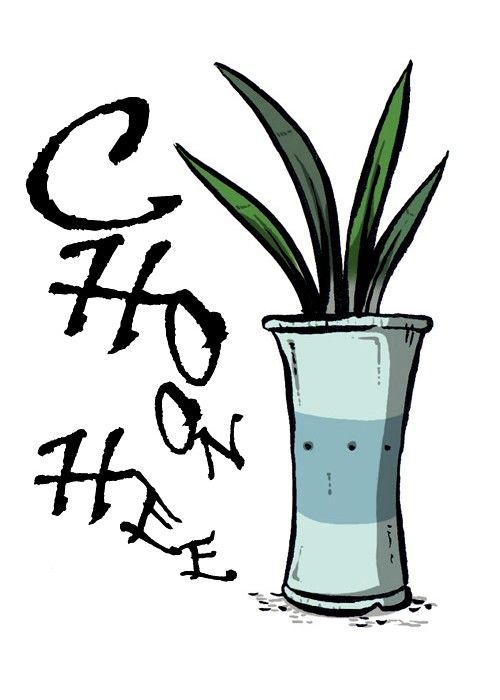 The Sound of Your Heart Chapter 111 page 14 - Chapter 111