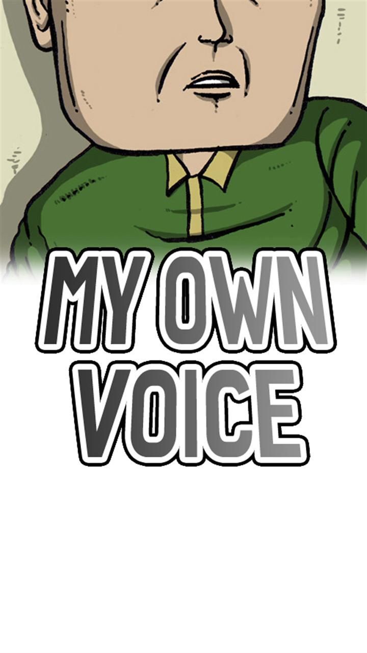The Sound of Your Heart Chapter 116 page 12 - Chapter 116
