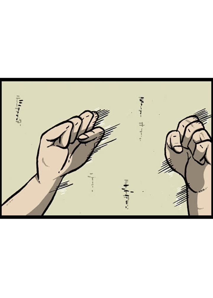 The Sound of Your Heart Chapter 116 page 65 - Chapter 116