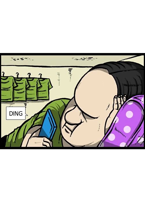 The Sound of Your Heart Chapter 117 page 20 - Chapter 117