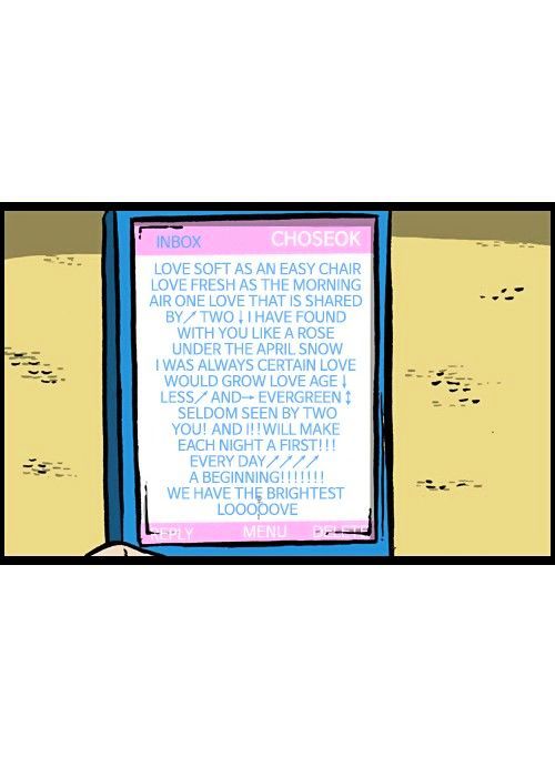 The Sound of Your Heart Chapter 117 page 21 - Chapter 117