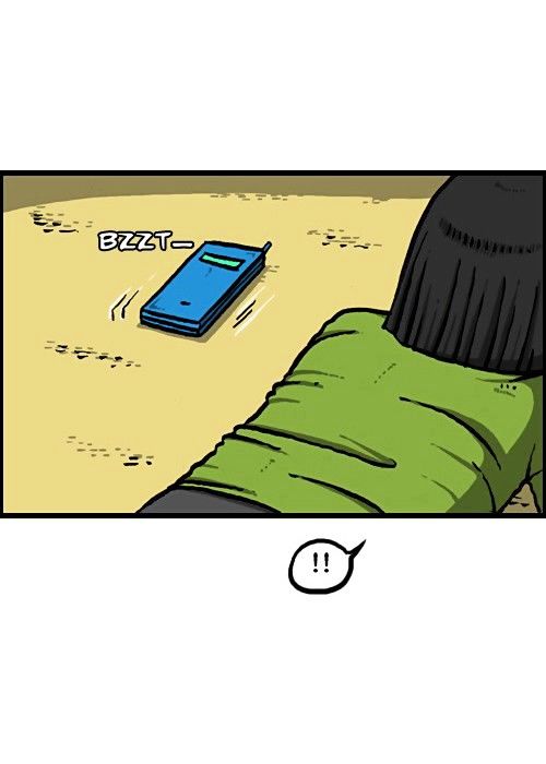 The Sound of Your Heart Chapter 117 page 43 - Chapter 117