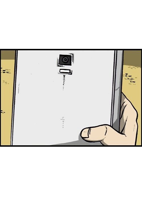 The Sound of Your Heart Chapter 118 page 27 - Chapter 118