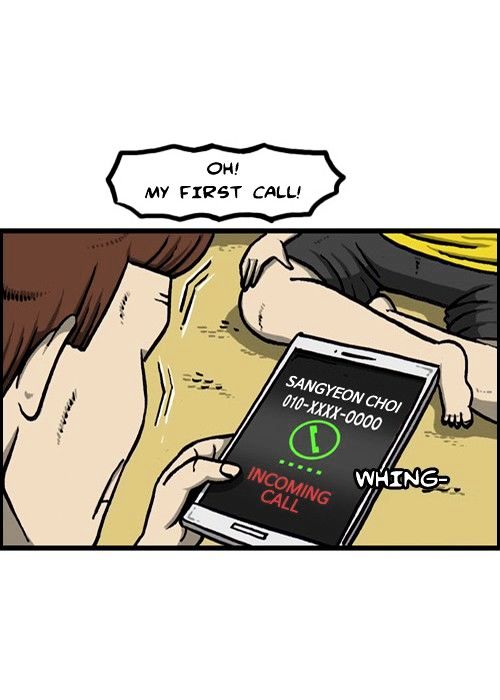 The Sound of Your Heart Chapter 118 page 43 - Chapter 118