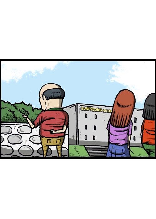 The Sound of Your Heart Chapter 118 page 62 - Chapter 118