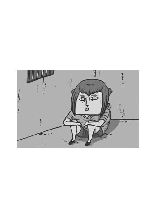 The Sound of Your Heart Chapter 119 page 62 - Chapter 119