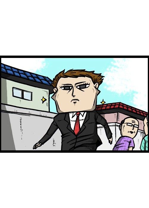 The Sound of Your Heart Chapter 122 page 11 - Chapter 122