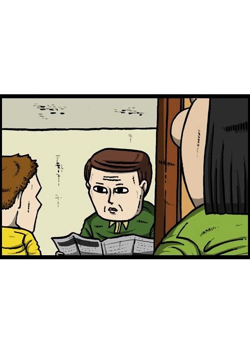 The Sound of Your Heart Chapter 123 page 23 - Chapter 123
