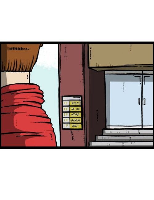 The Sound of Your Heart Chapter 124 page 14 - Chapter 124