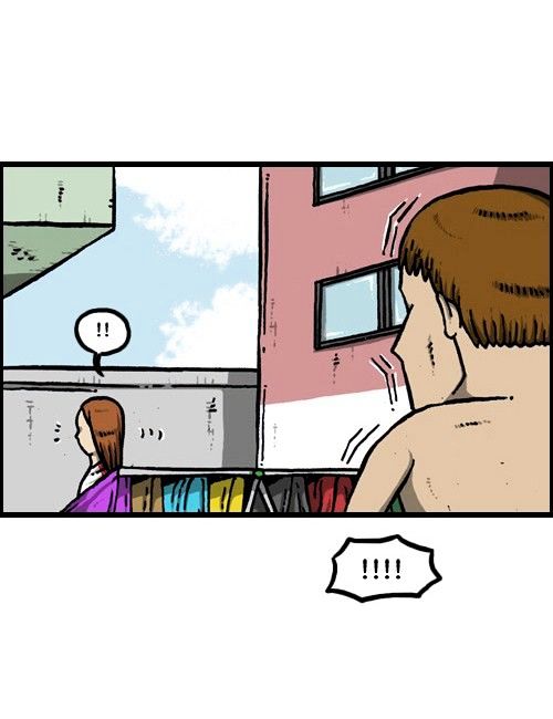 The Sound of Your Heart Chapter 125 page 25 - Chapter 125