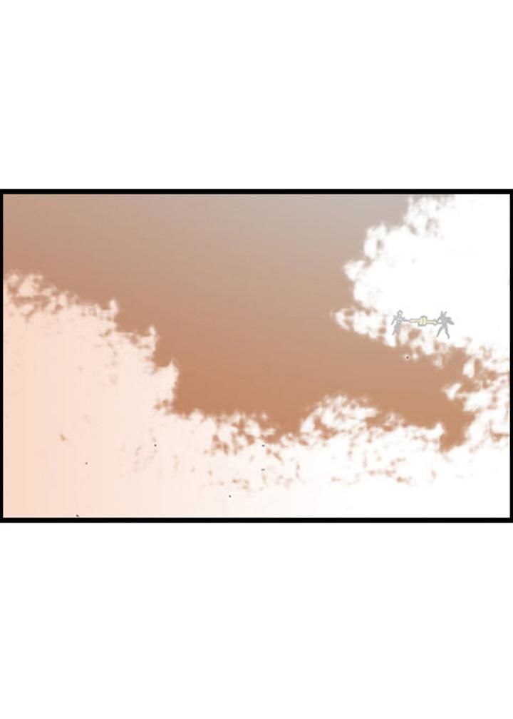 The Sound of Your Heart Chapter 127 page 51 - Chapter 127
