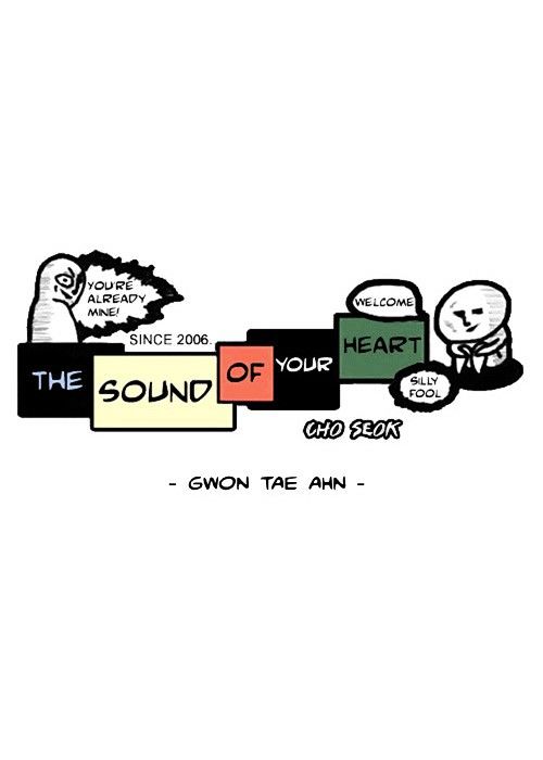 The Sound of Your Heart Chapter 128 page 1 - Chapter 128