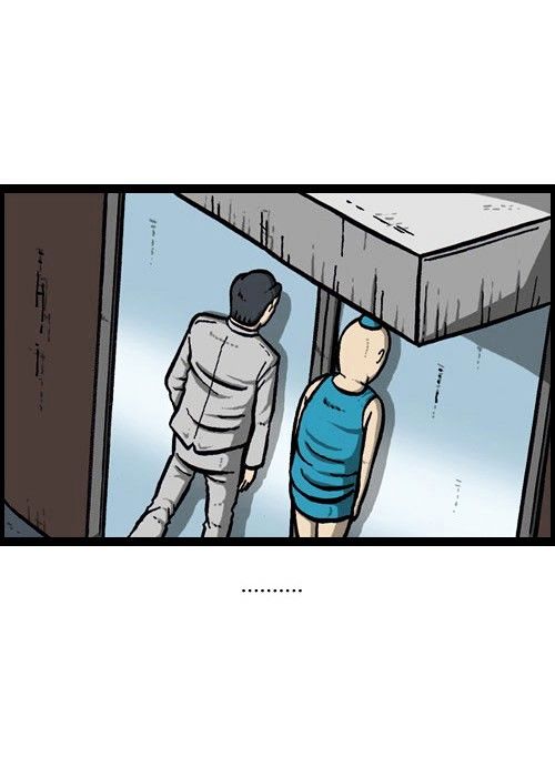 The Sound of Your Heart Chapter 128 page 49 - Chapter 128