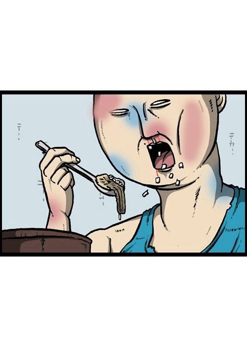 The Sound of Your Heart Chapter 128 page 76 - Chapter 128