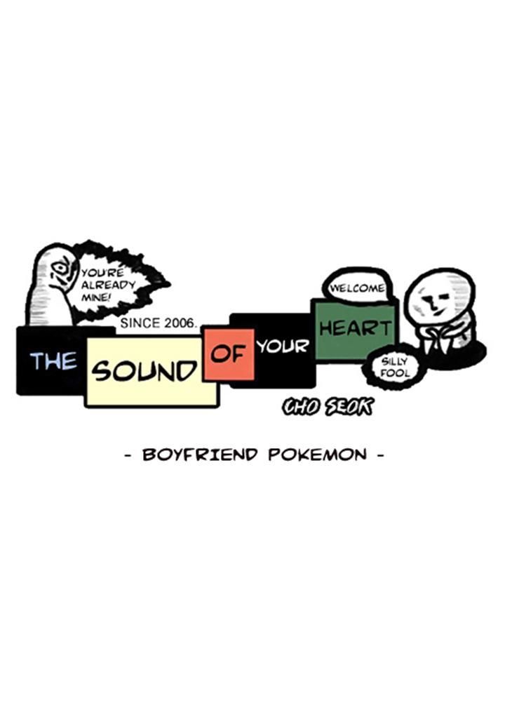 The Sound of Your Heart Chapter 129 page 1 - Chapter 129