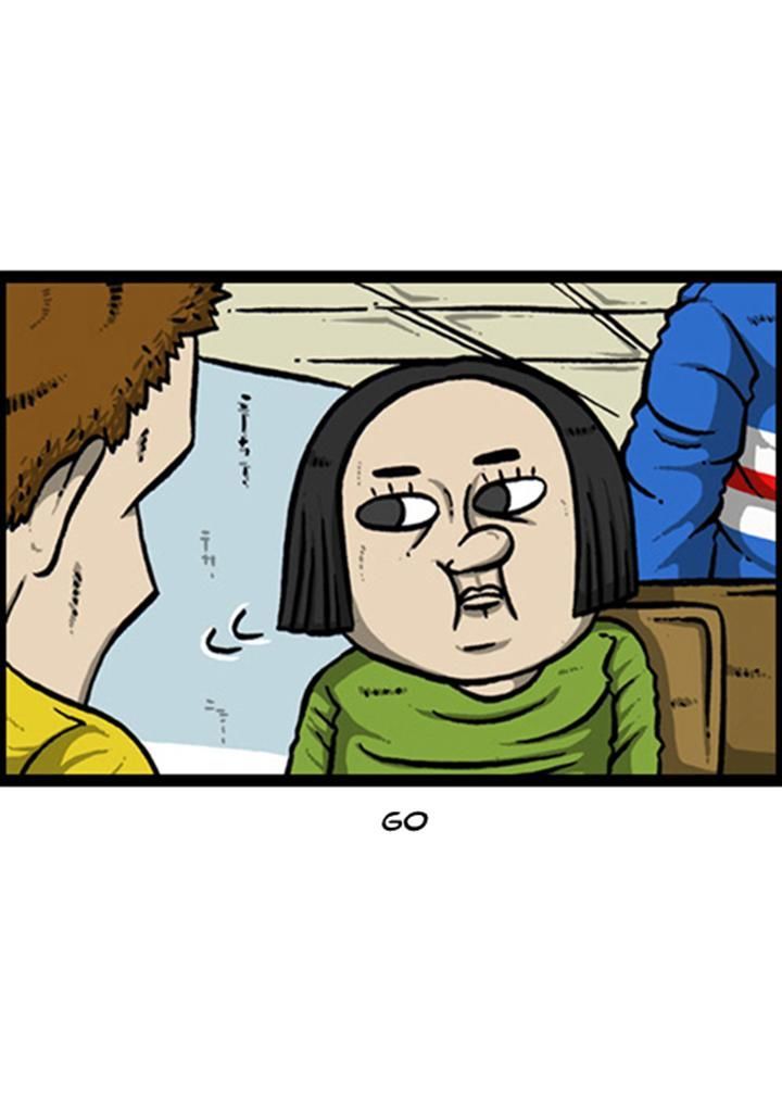 The Sound of Your Heart Chapter 129 page 5 - Chapter 129