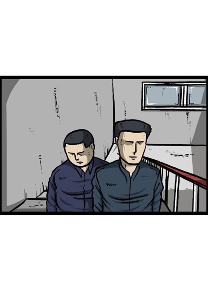 The Sound of Your Heart Chapter 129 page 53 - Chapter 129