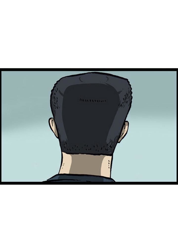 The Sound of Your Heart Chapter 129 page 57 - Chapter 129