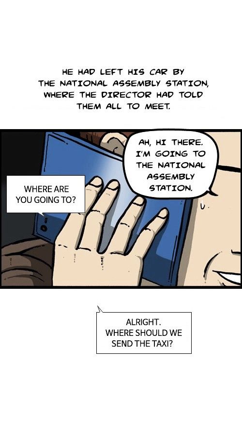 The Sound of Your Heart Chapter 130 page 25 - Chapter 130