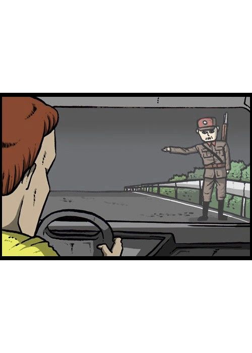 The Sound of Your Heart Chapter 130 page 27 - Chapter 130