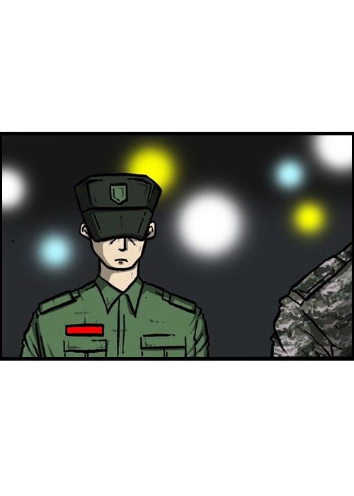 The Sound of Your Heart Chapter 130 page 41 - Chapter 130
